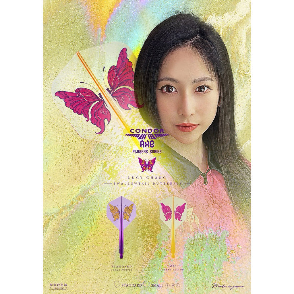 Condor Axe • Swallowtail Butterfly • [Standard] • Lucy Chang • SGDARTS