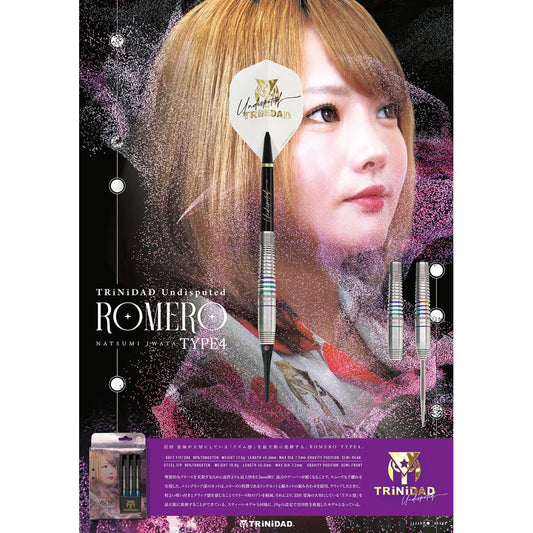 TRiNiDAD Undisputed Romero Type 4 • Natsumi Iwata • 17.5g • SGDARTS