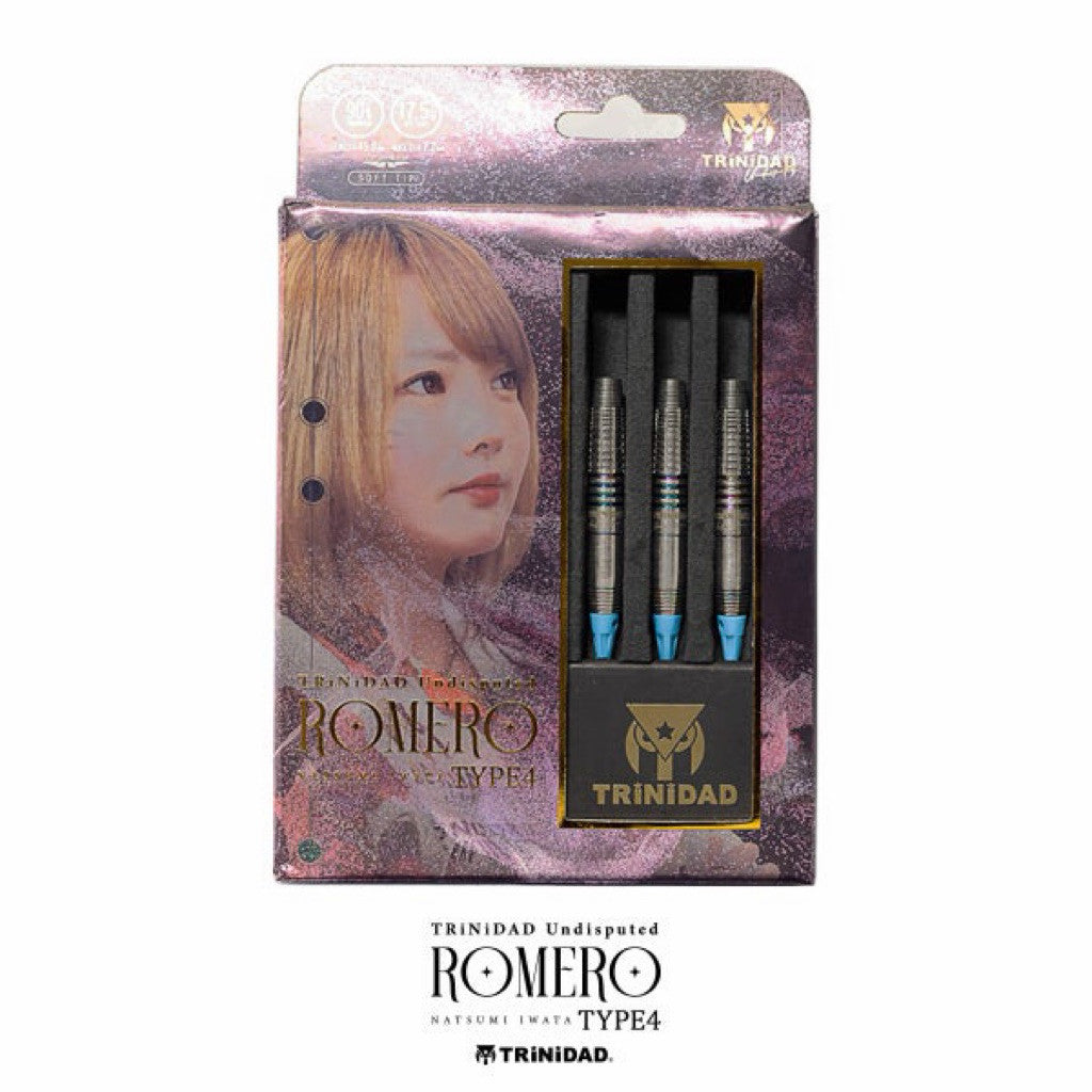 TRiNiDAD Undisputed Romero Type 4 • Natsumi Iwata • 17.5g • SGDARTS