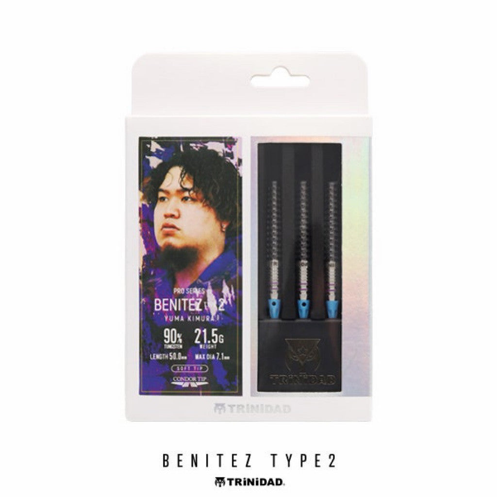 TRiNiDAD Pro Benitez Type 2 • Yuma Kimura • 21.5g • SGDARTS