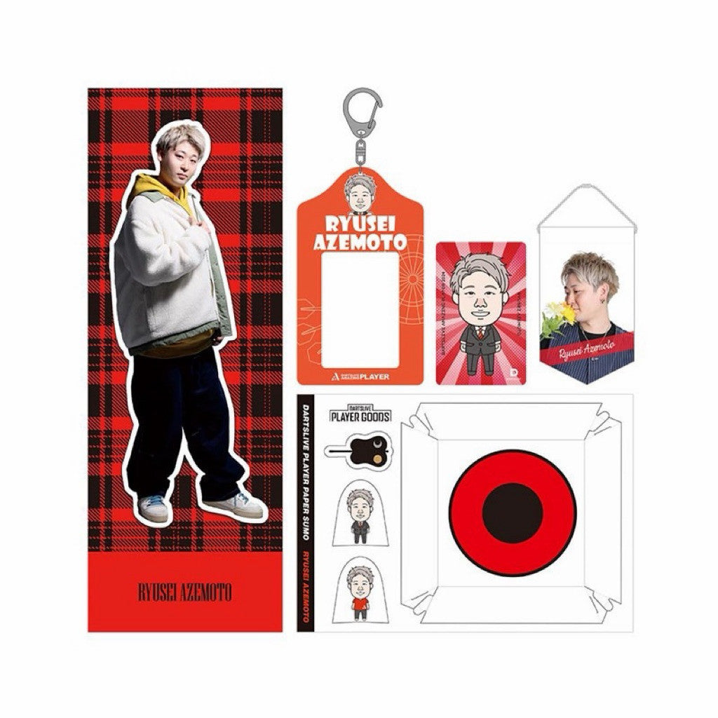 Dartslive Player Goods Set • Ryusei Azemoto • SGDARTS