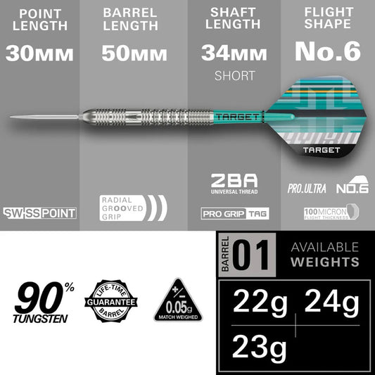 [STEELTIP] Target Darts • Hydro 01 Swiss Point • 22g 23g 24g • SGDARTS