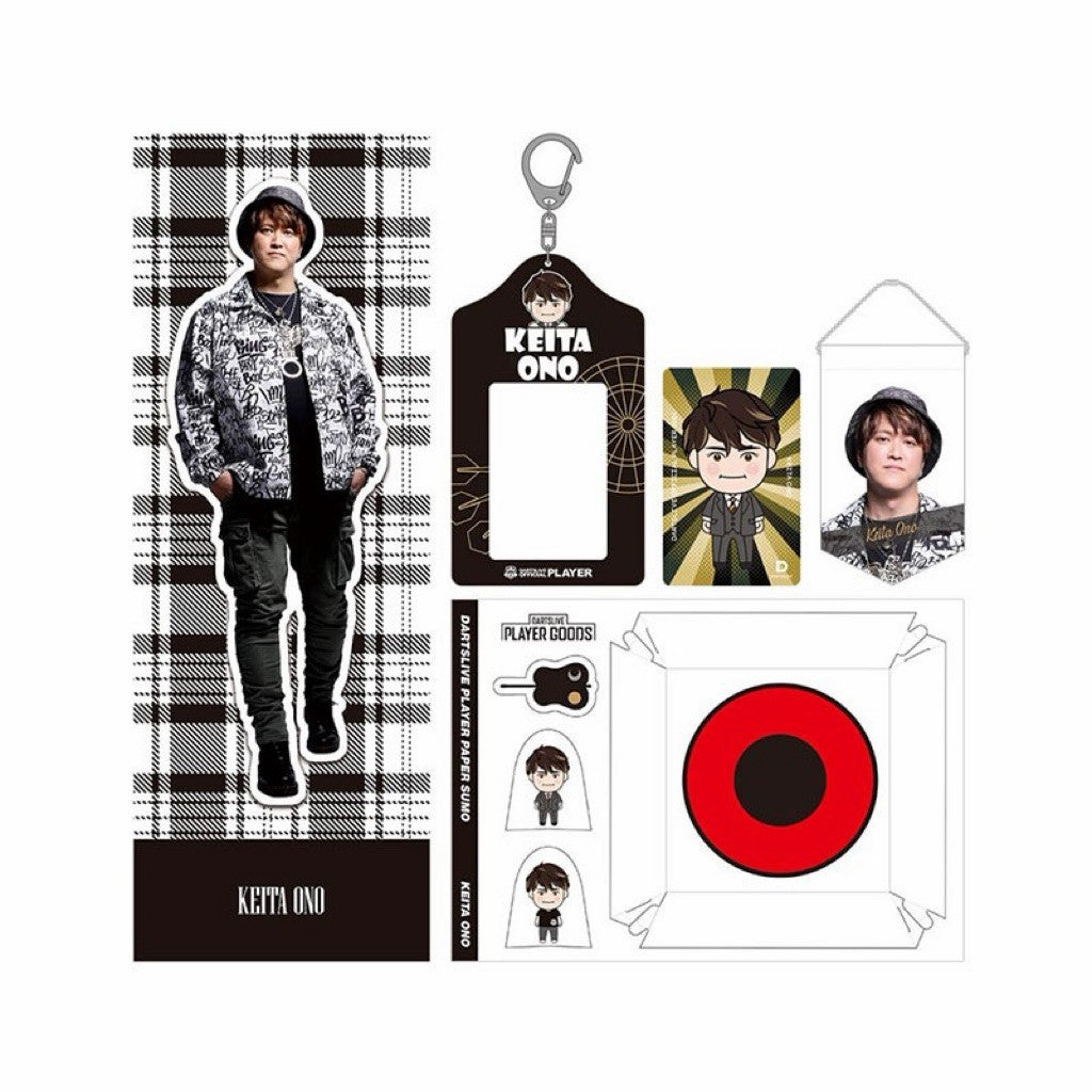 Dartslive Player Goods Set • Keita Ono • SGDARTS