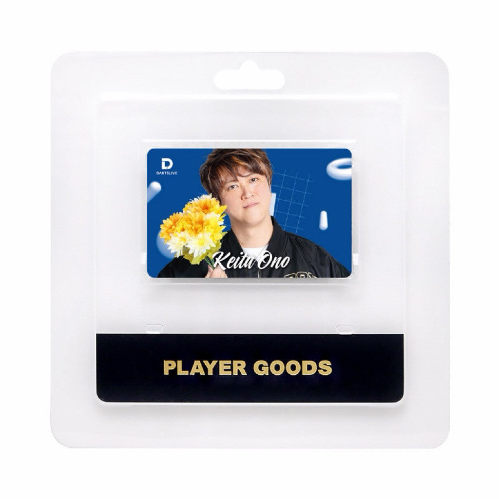 Dartslive Player Goods Vol 5 • Keita Ono Dartslive Card • SGDARTS
