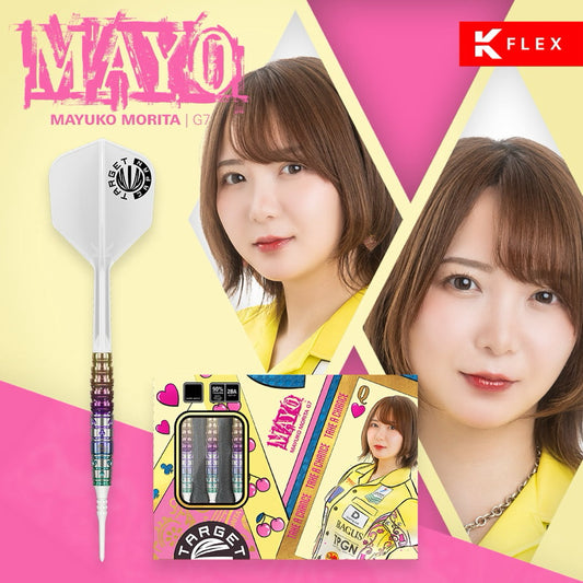 Target Darts • Mayo G7 • Mayuko Morita • 18g • SGDARTS