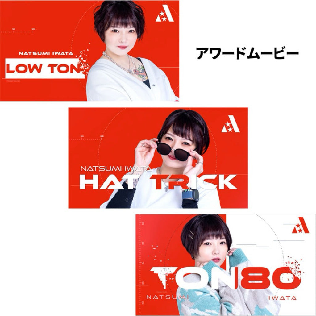 Dartslive Player Goods Vol 6 • Dartslive Card • SGDARTS