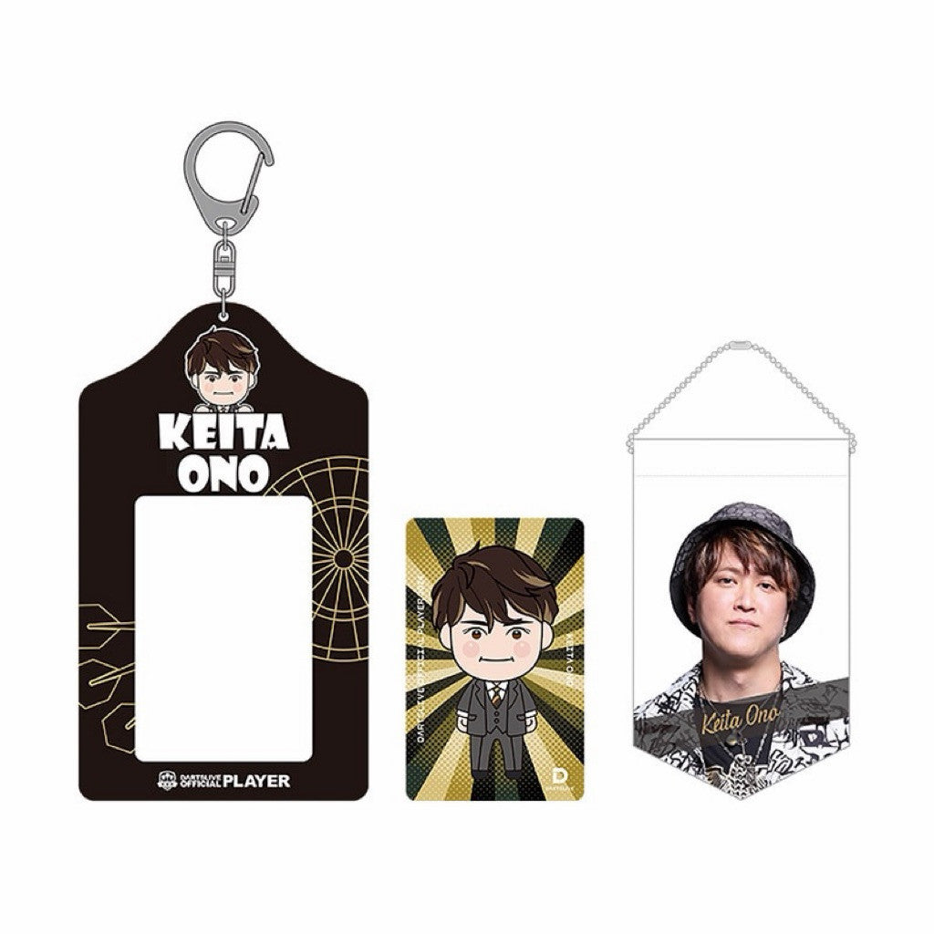 Dartslive Player Goods Set • Keita Ono • SGDARTS