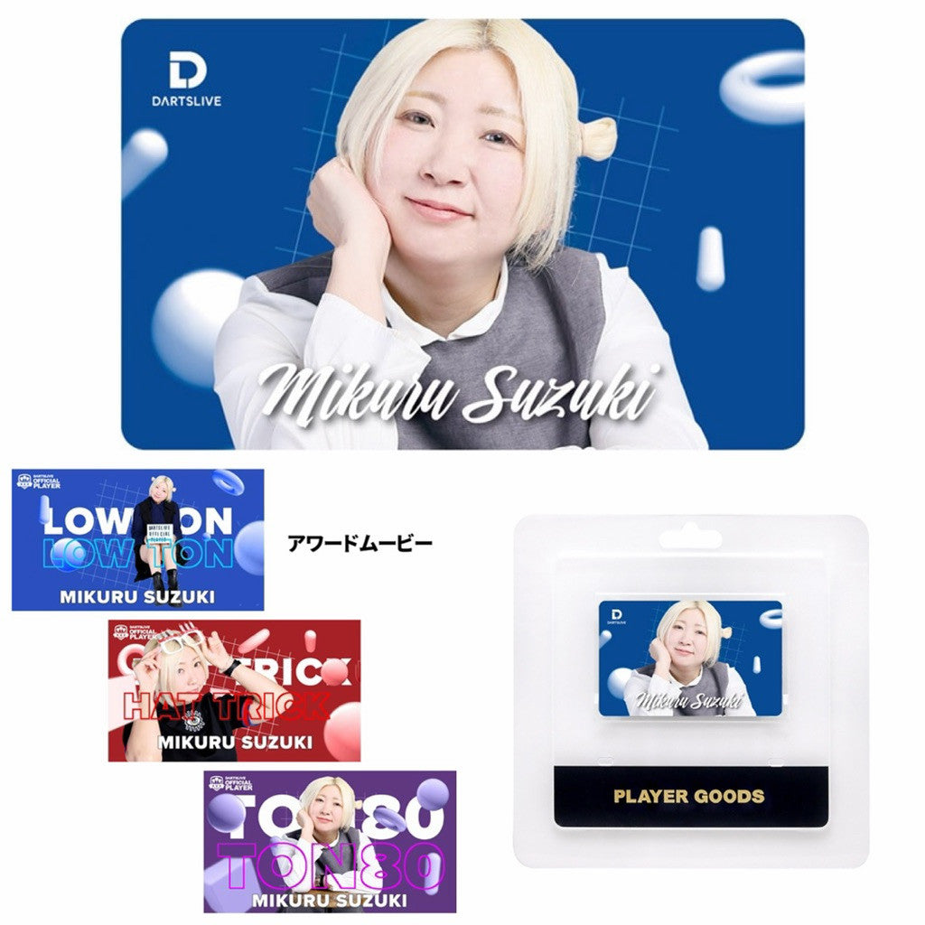 Dartslive Player Goods Vol 5 • Mikuru Suzuki Dartslive Card • SGDARTS
