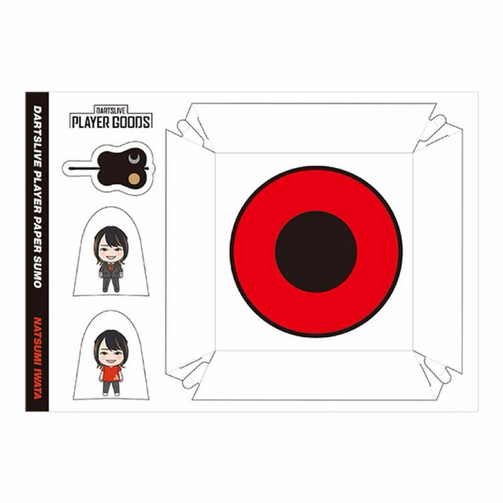 Dartslive Player Goods Set • Natsumi Iwata • SGDARTS