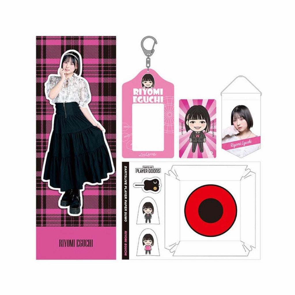 Dartslive Player Goods Set • Riyomi Eguchi • SGDARTS