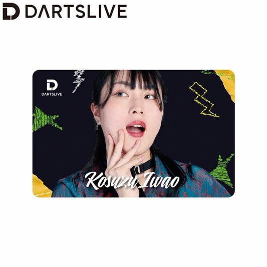 Dartslive Player Goods Vol 5 • Kosuzu Iwao Dartslive Card • SGDARTS