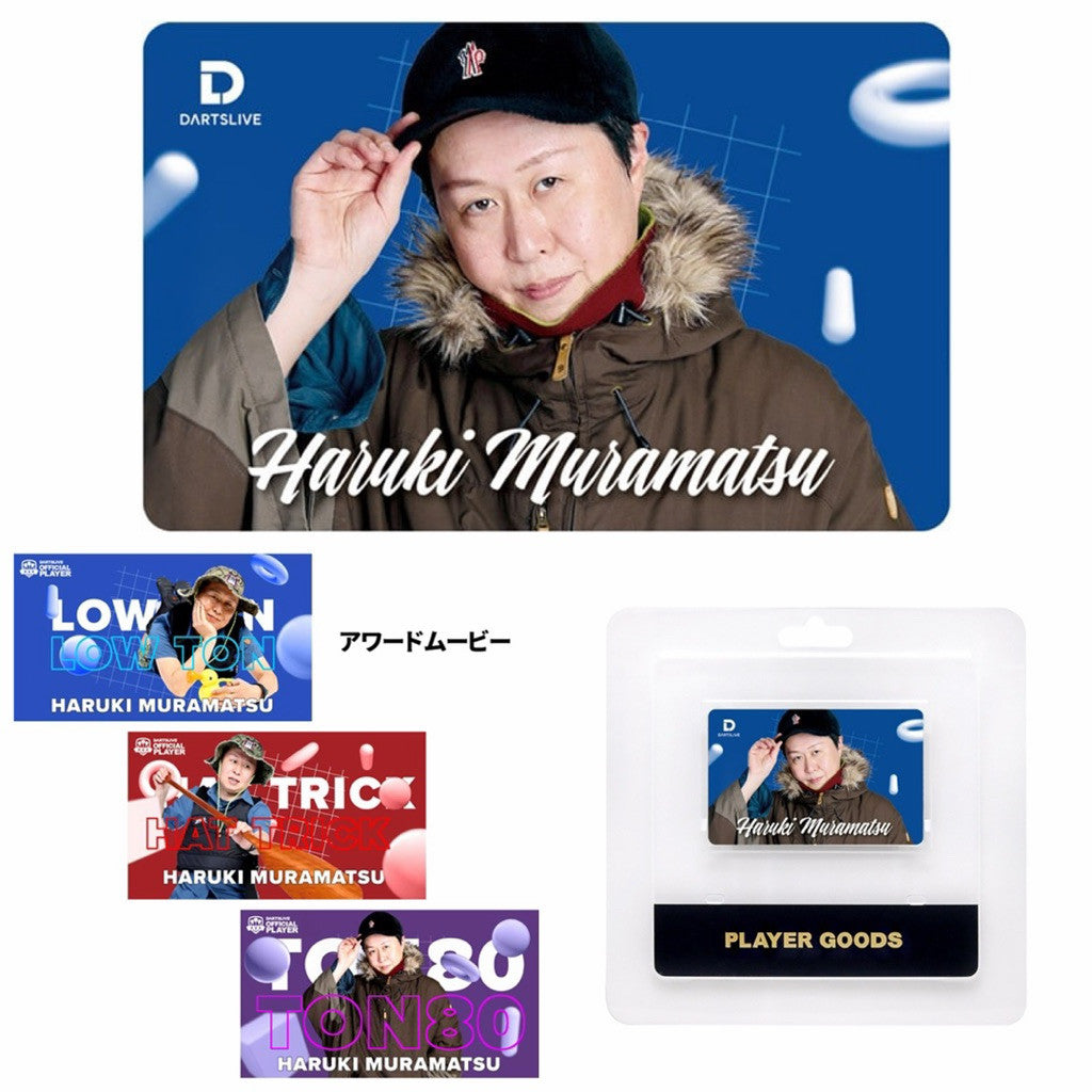 Dartslive Player Goods Vol 5 • Haruki Muramatsu Dartslive Card • SGDARTS