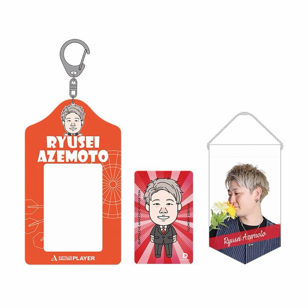 Dartslive Player Goods Set • Ryusei Azemoto • SGDARTS