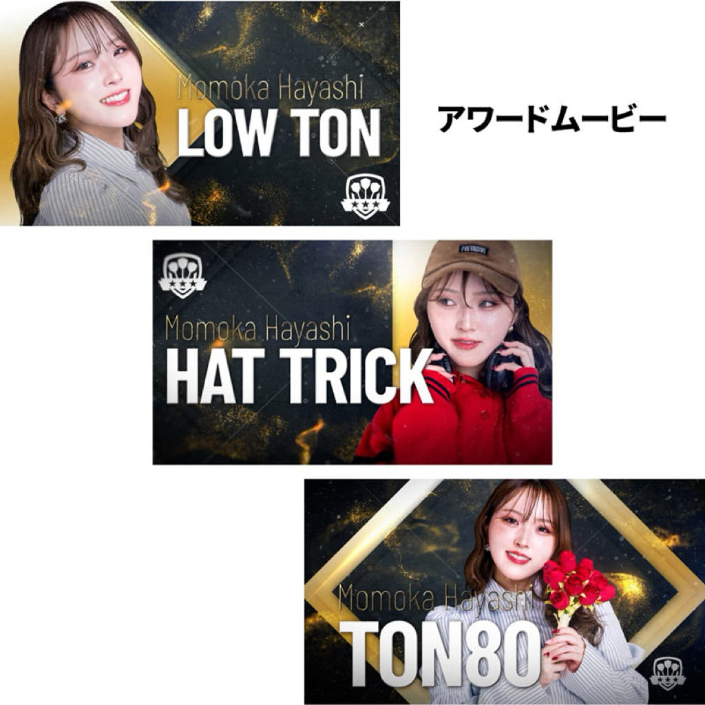 Dartslive Player Goods Vol 6 • Dartslive Card • SGDARTS