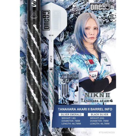 One80 Darts • Nikn II • Tanahara Akari • 18g 20g • SGDARTS