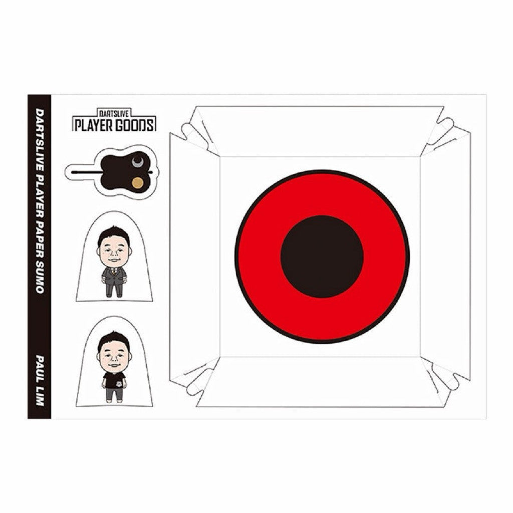 Dartslive Player Goods Set • Paul Lim • SGDARTS