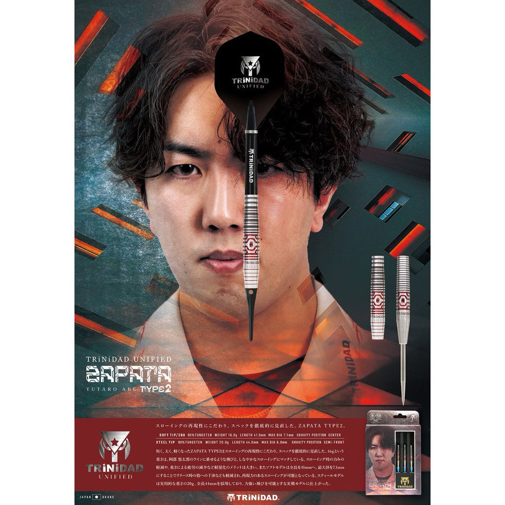 TRiNiDAD Unified Zapata Type 2 Darts • Yutaro Abe • 16g • SGDARTS