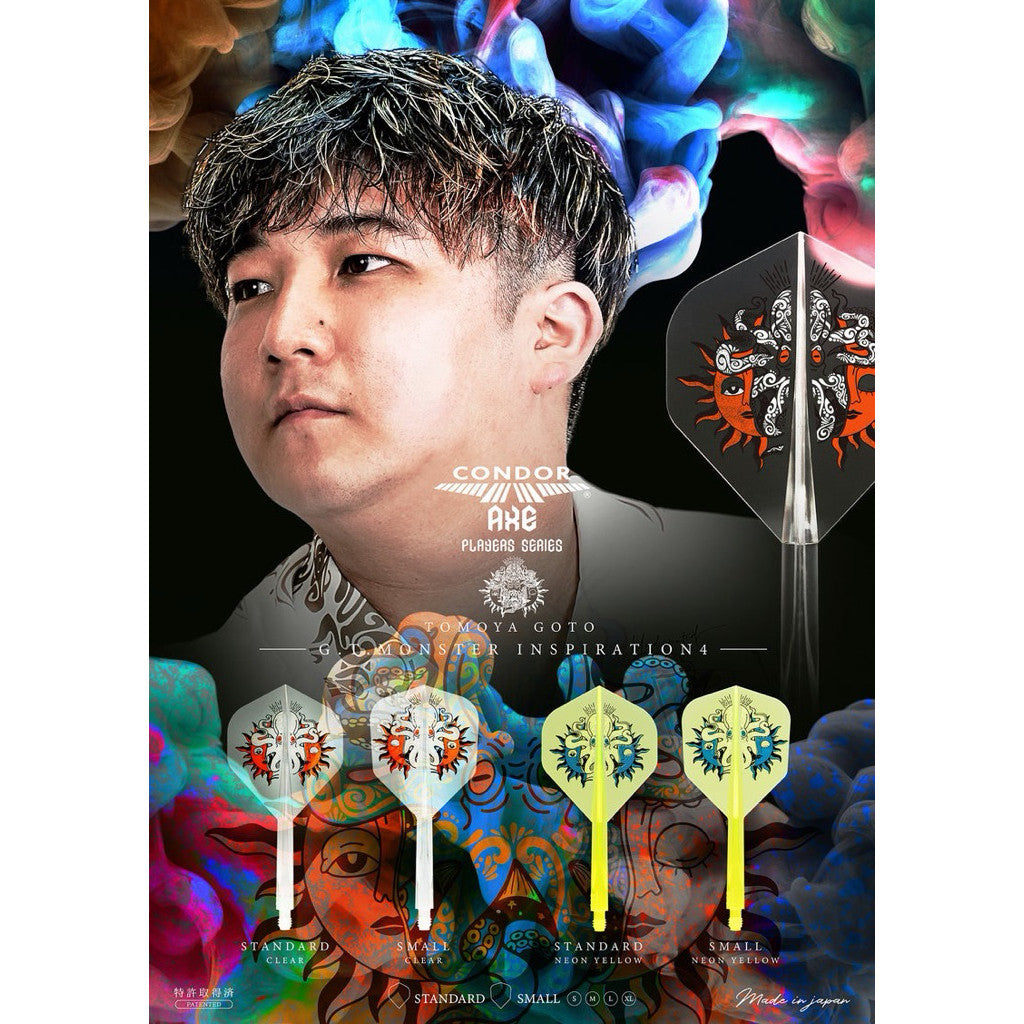 Condor Axe • GT Monster 4 • [Standard] • [Shape] • Tomoya Goto • SGDARTS