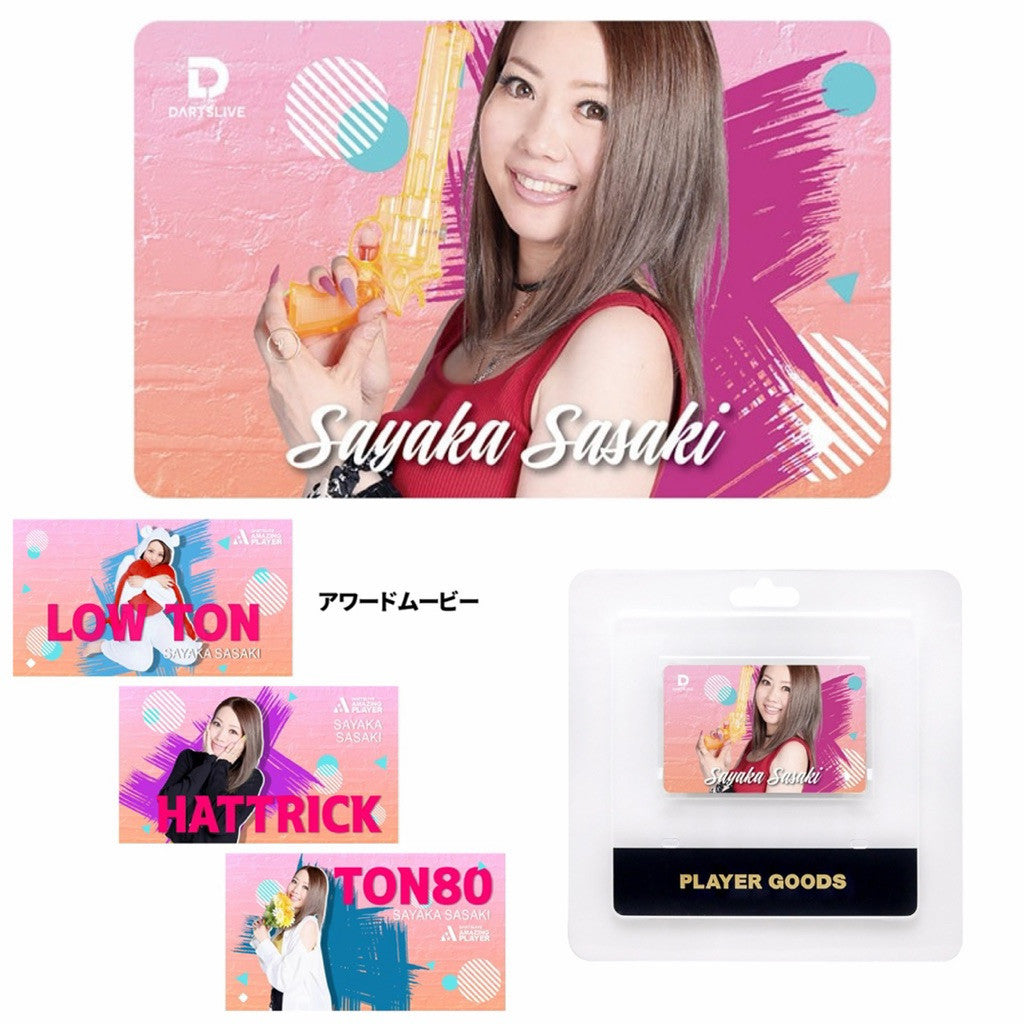 Dartslive Player Goods Vol 5 • Sayaka Sasaki Dartslive Card • SGDARTS