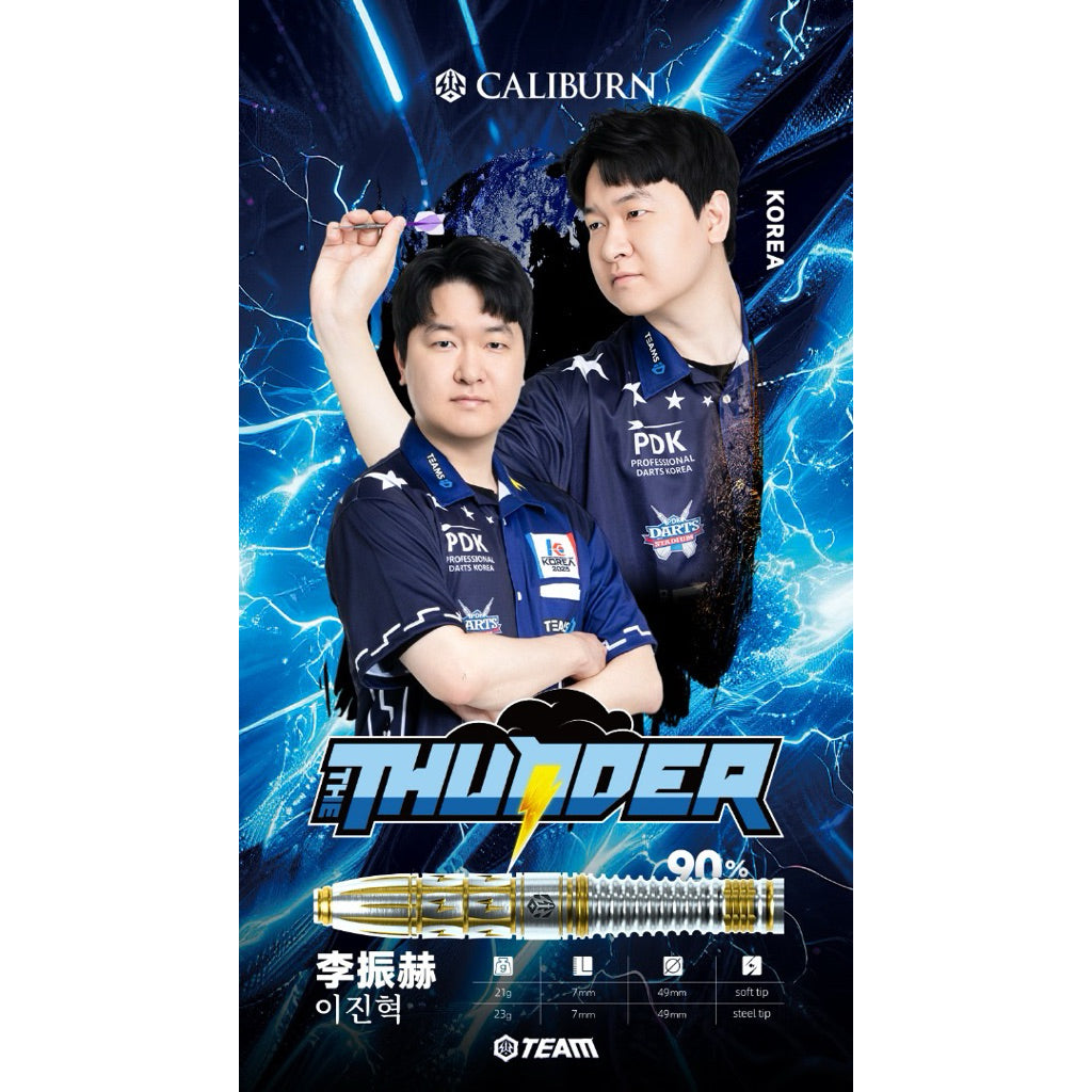 Caliburn Darts • Thunder • 21g • SGDARTS