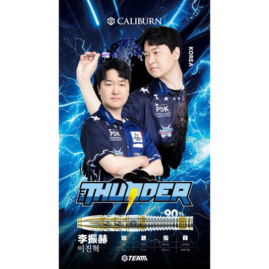 Caliburn Darts • Thunder • 21g • SGDARTS