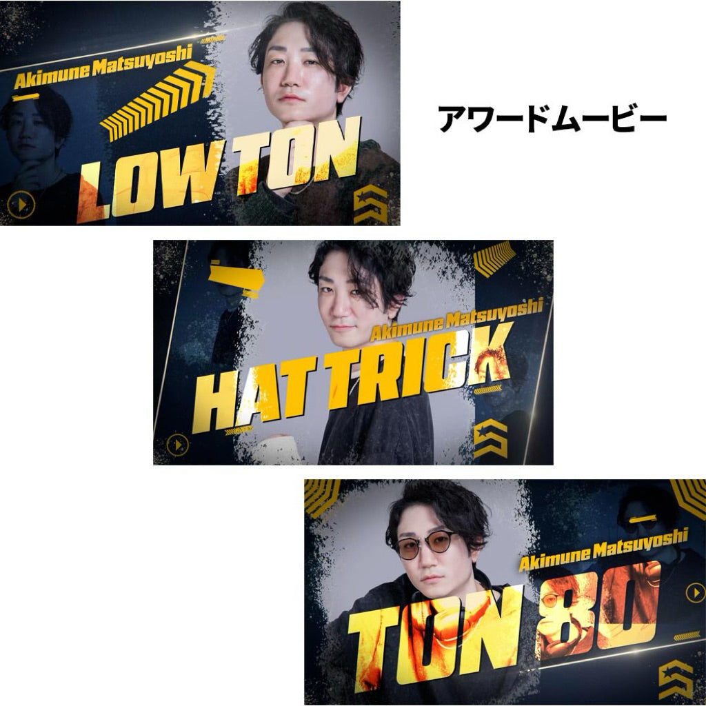 Dartslive Player Goods Vol 6 • Dartslive Card • SGDARTS