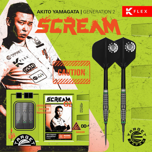 Target Darts • Scream G2 • Akito Yamagata • 19g • SGDARTS