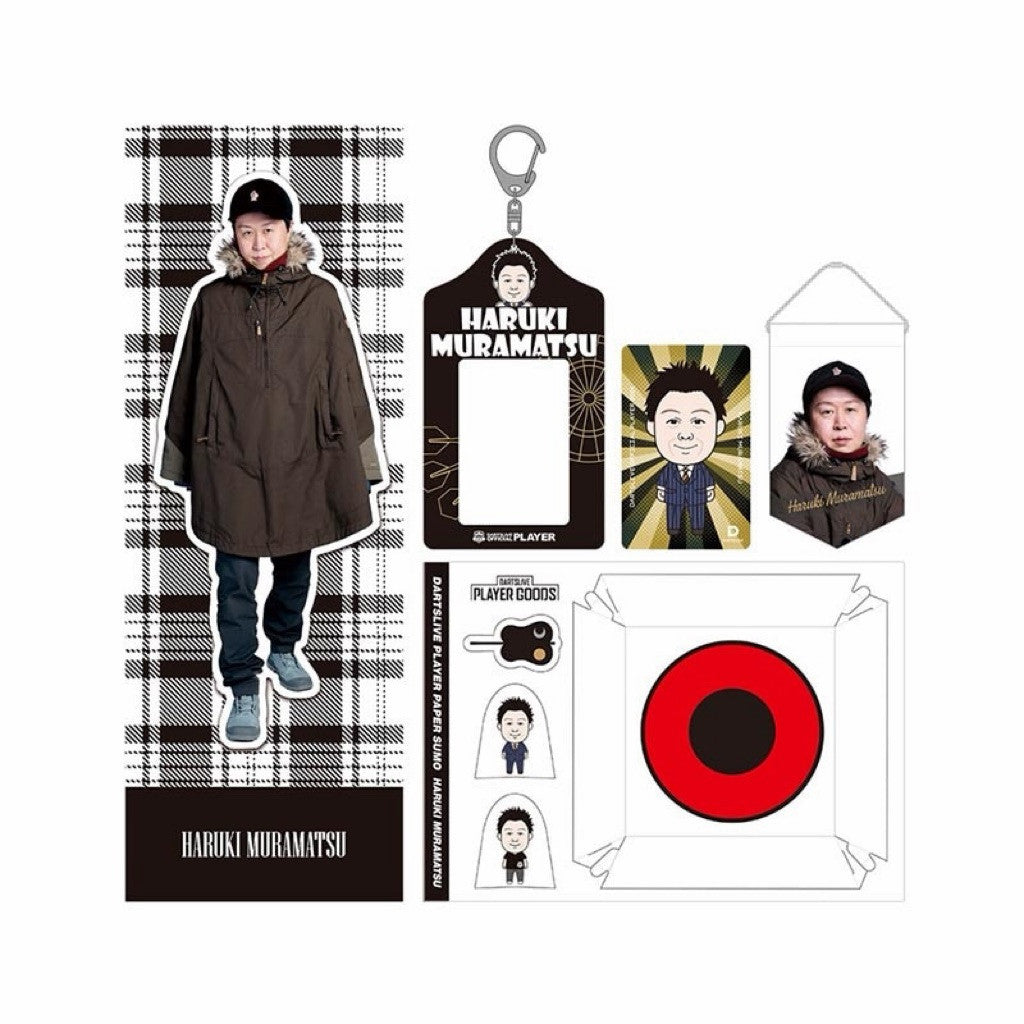 Dartslive Player Goods Set • Haruki Muramatsu • SGDARTS