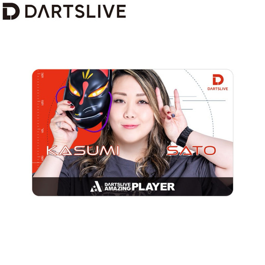 Dartslive Player Goods Vol 6 • Dartslive Card • SGDARTS