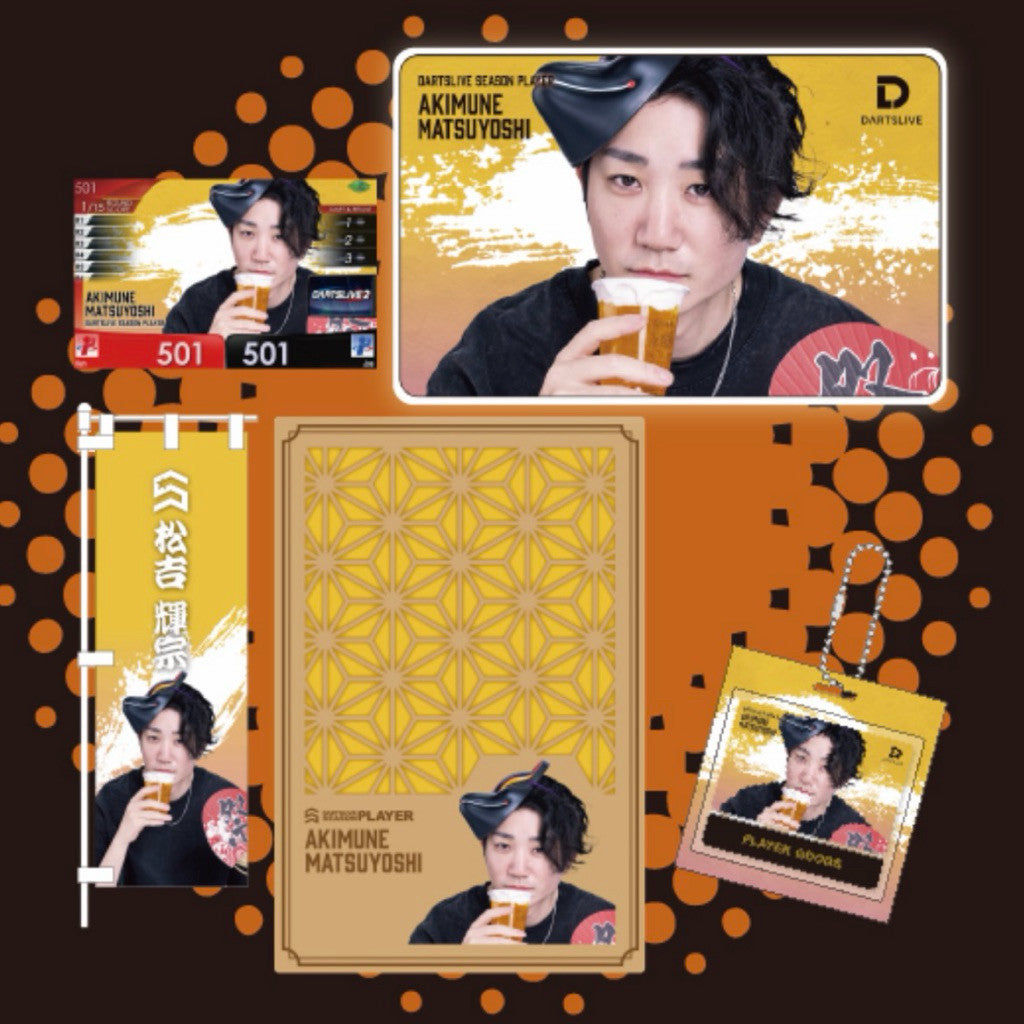 Dartslive Player Set • Akimune Matsuyoshi • SGDARTS