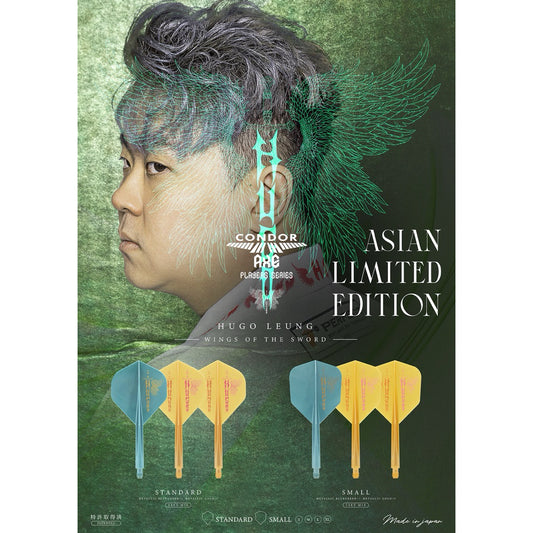 Condor Axe • Wings of the Sword Asian Limited Edition • [Standard] • [Shape] • Hugo Leung • SGDARTS