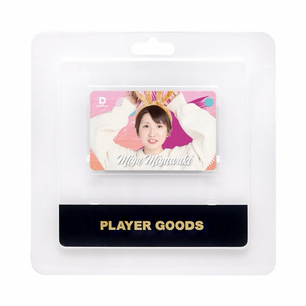 Dartslive Player Goods Vol 5 • Miyu Miyawaki Dartslive Card • SGDARTS