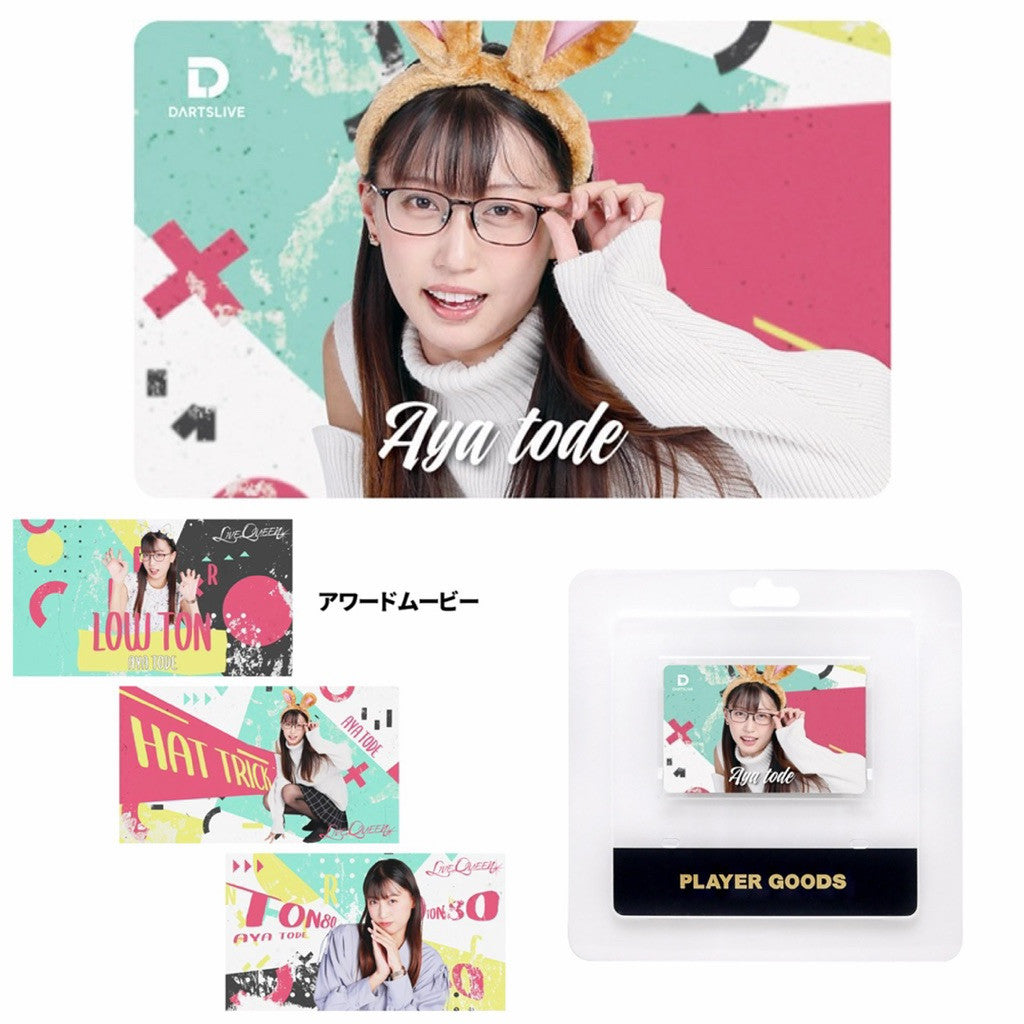 Dartslive Player Goods Vol 5 • Aya Tode Dartslive Card • SGDARTS