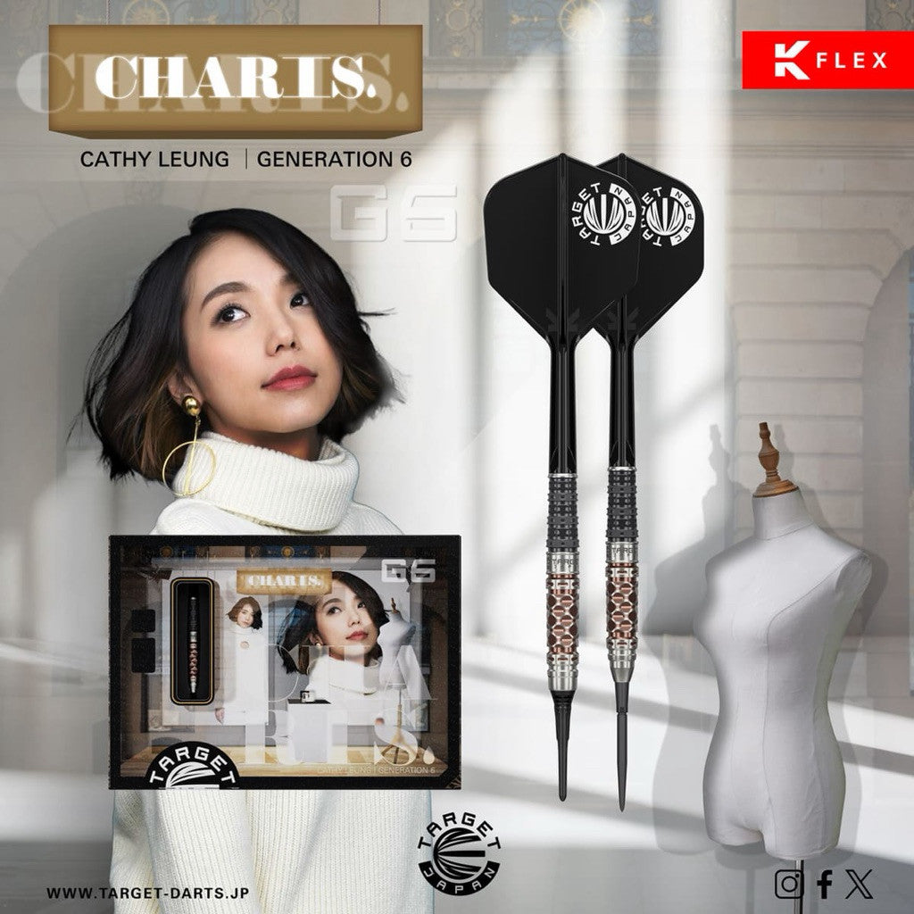 Target Japan Darts • Charis G6 • Cathy Leung • 18.5g • SGDARTS