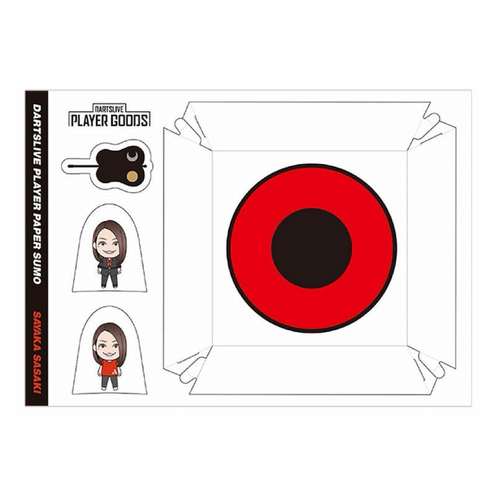 Dartslive Player Goods Set • Sayaka Sasaki • SGDARTS