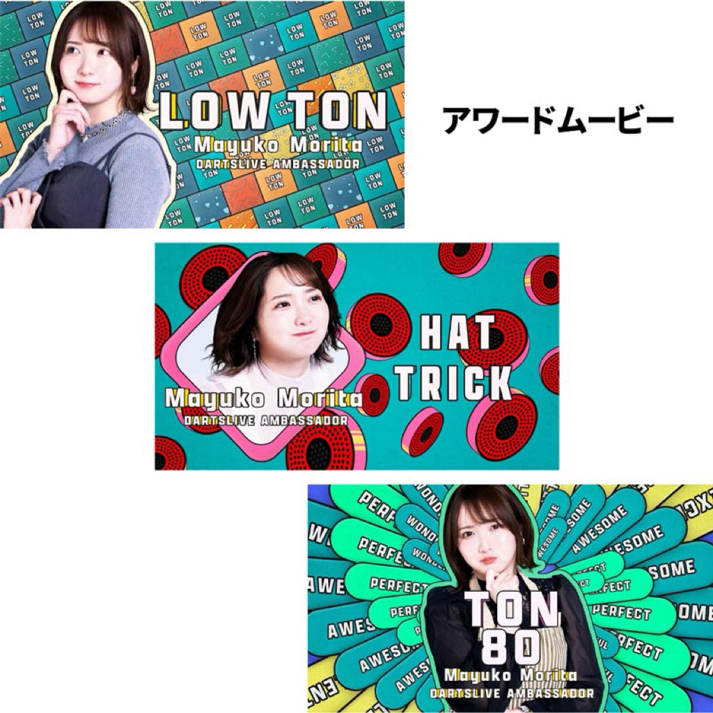 Dartslive Player Goods Vol 6 • Dartslive Card • SGDARTS