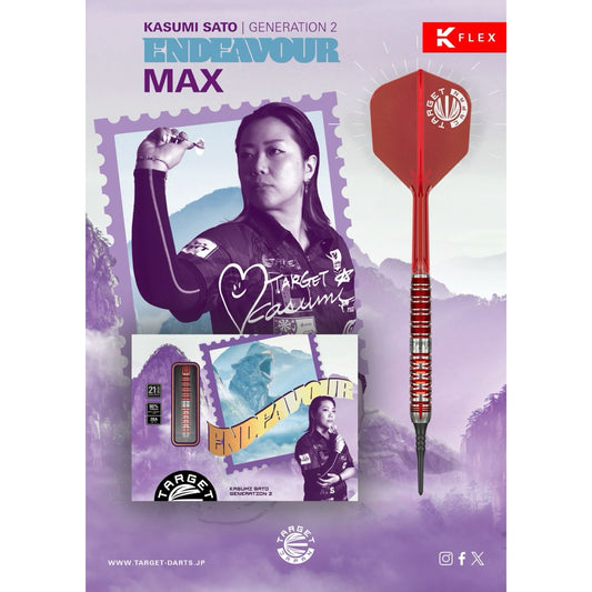 Target Darts • Endeavour G2 Max • Kasumi Sato • 21.5g • SGDARTS