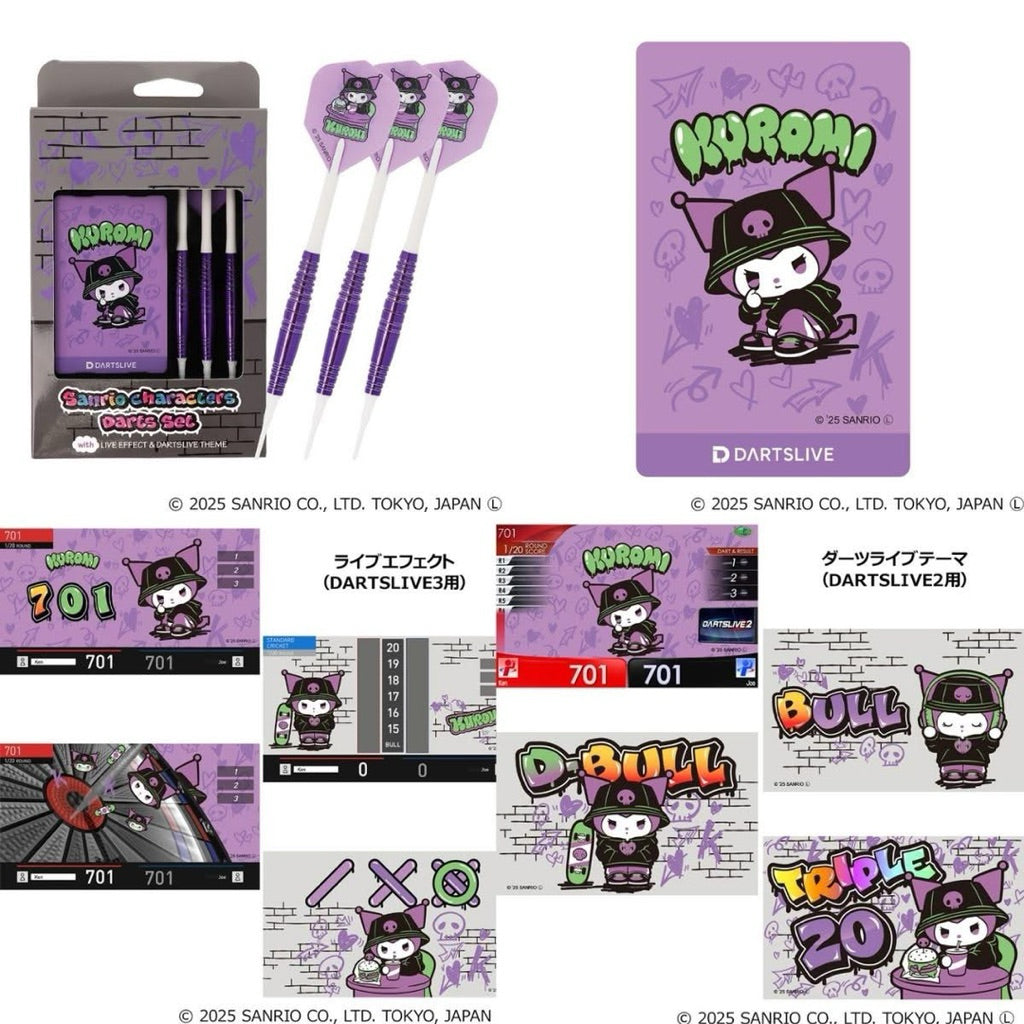 Dartslive 2 Theme – SGDARTS - Singapore Darts Shop