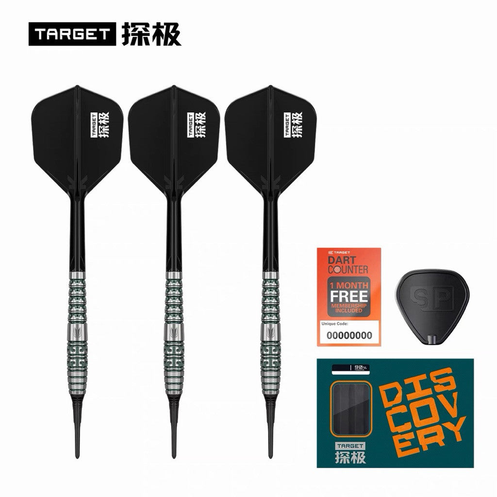 Target Darts • Discovery Pretty Boy G1 • 宋家成 • 21g • SGDARTS