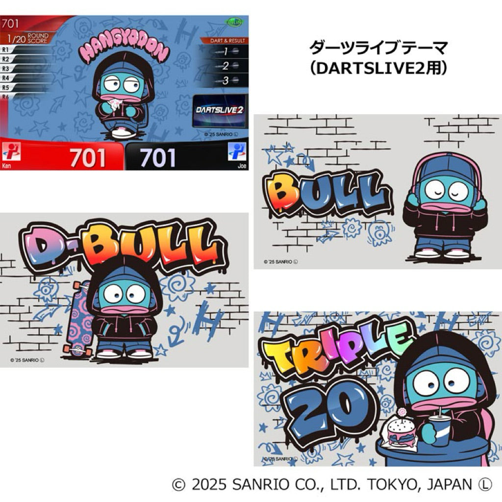 Sanrio Characters Darts Set • Hangyodon • SGDARTS
