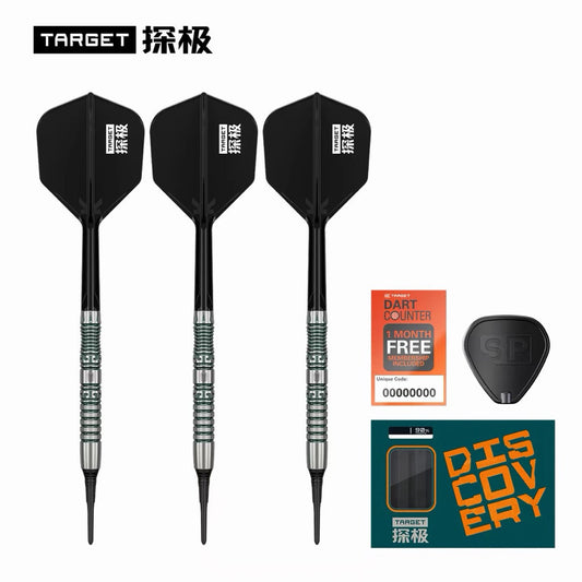 Target Darts • Discovery Pegasus G1 • 陈海龙 • 20g • SGDARTS