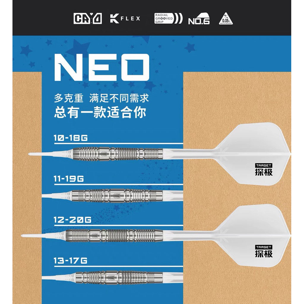 Target Darts • Neo 10 11 12 13 • 17g 18g 19g 20g • SGDARTS