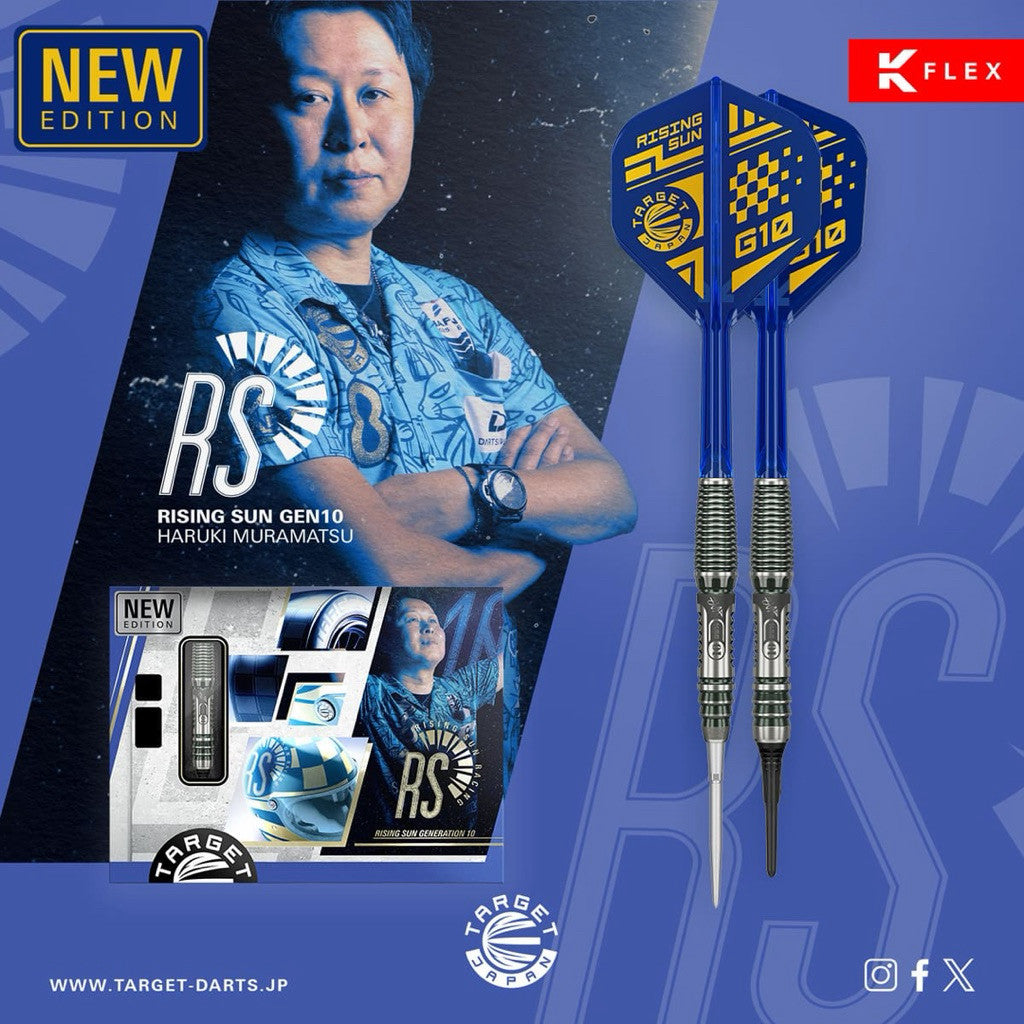 Target Japan Darts • Rising Sun G10.5 • Haruki • 21.5g • SGDARTS