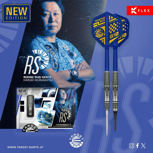 Target Japan Darts • Rising Sun G10.5 • Haruki • 21.5g • SGDARTS