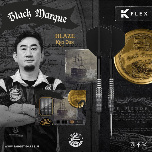 Target Japan Darts • Blaze • Kho Jun • 18g • SGDARTS