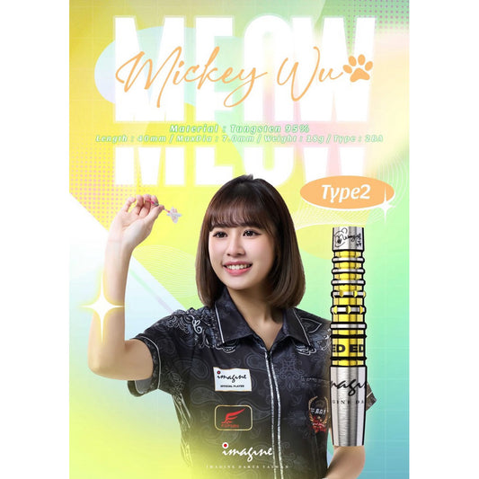 Imagine Darts • Meow Type 2 • Mickey Wu • 18g • SGDARTS