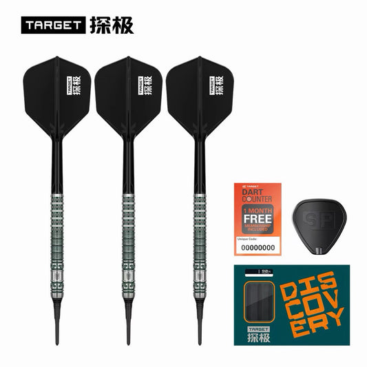 Target Darts • Discovery Will G1 • 林志伟 • 19g • SGDARTS