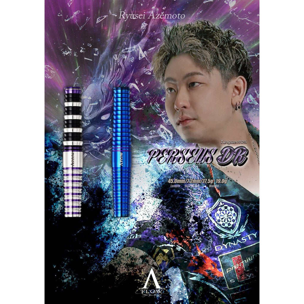 Dynasty Darts • Perseus DR • Ryusei Azemoto • 17.5g 19g • SGDARTS