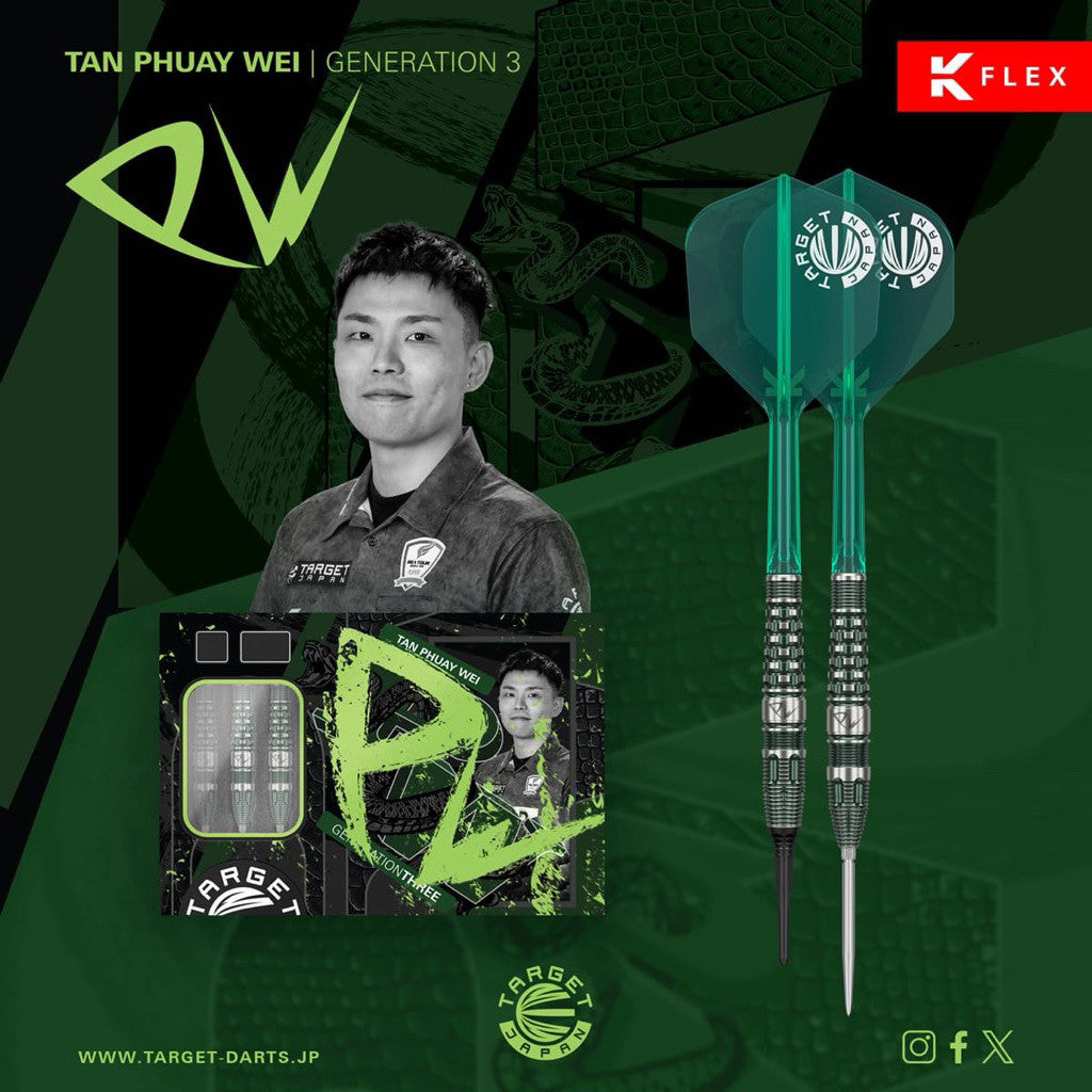 Target Japan Darts • PW G3 • Tan Phuay Wei • 19g • SGDARTS