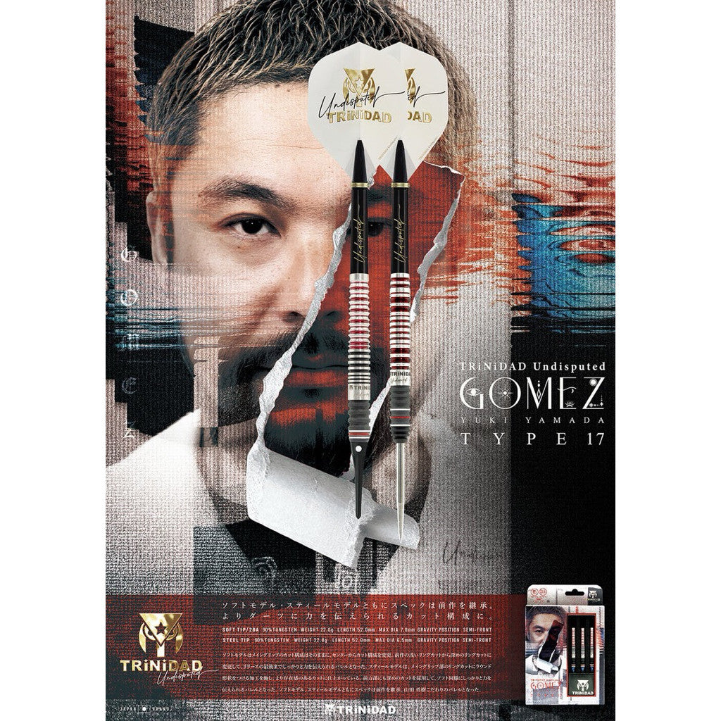 TRiNiDAD Darts • Gomez Type 17 • Yuki Yamada • SGDARTS